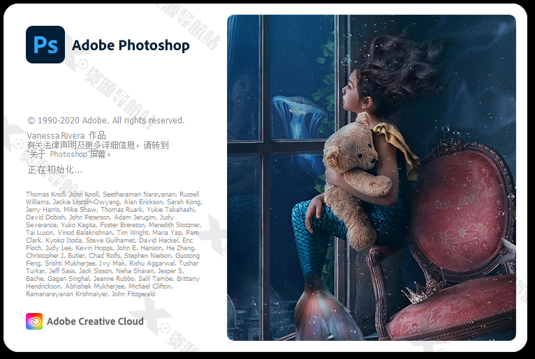 Adobe Photoshop 2020(21.2.3.308) 特别版